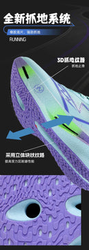 Running Shoes Carbon Board Speciality Marathon Men Sports Breathable Lightweight Women's Comfortable Athletic Nonskid Sneakers