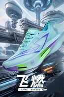 Running Shoes Carbon Board Speciality Marathon Men Sports Breathable Lightweight Women's Comfortable Athletic Nonskid Sneakers