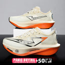 Running Shoes Carbon Board Speciality Marathon Men Sports Breathable Lightweight Women's Comfortable Athletic Nonskid Sneakers